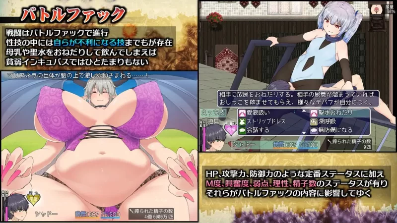 [精品RPG安卓joiPC官中无码动态CVv1.01]落败男妖的白给之旅 [1+2G][百度盘]