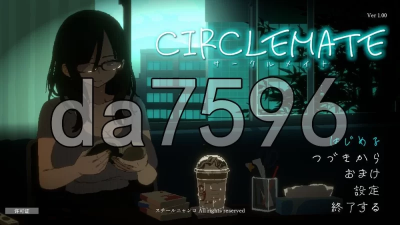 [日式SLG/新作] 社团伙伴 AI汉化版+自带全回想v [1+3.40G][百度盘]