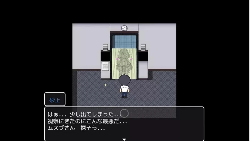 [RPG/NTR/媚黑/PC] 黑人避孕套制作结女士 AI汉化 [3+578M][百度盘]