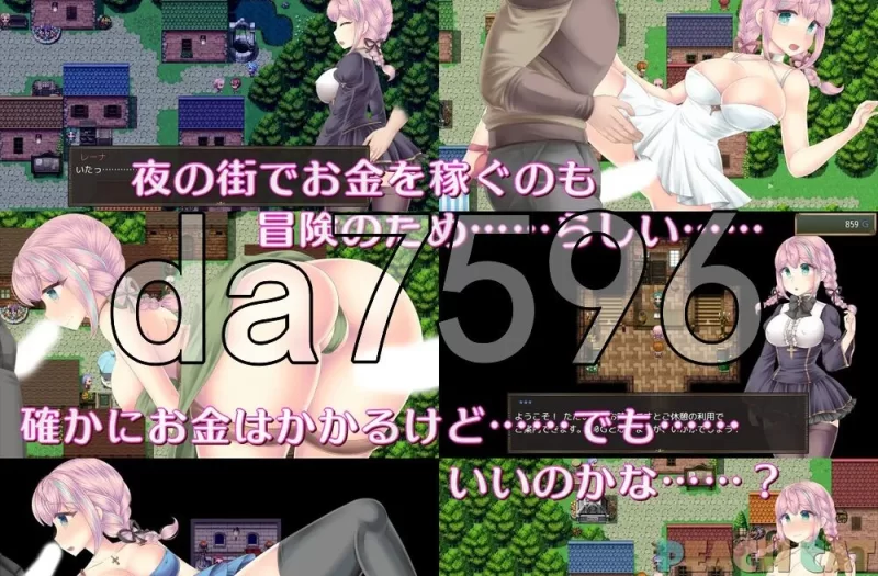 [日式RPG/新作] 连续高潮 女仆修女 連続絶頂 Sister AI汉化版 [1+920M][百度盘]