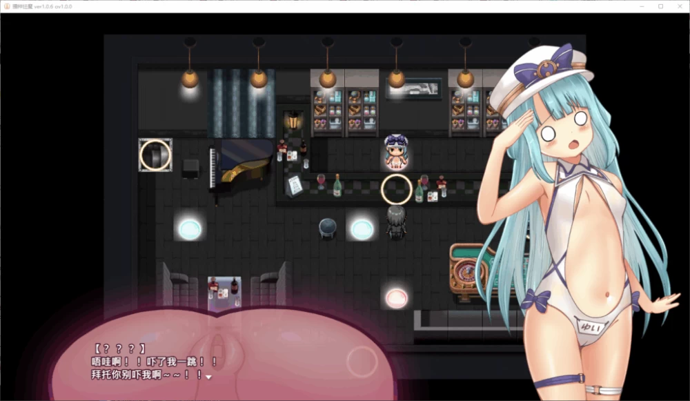 双端/官无码/RPG推荐【沙雕后宫各种H】播种狂魔 [1+解压前3.07GB][百度盘]