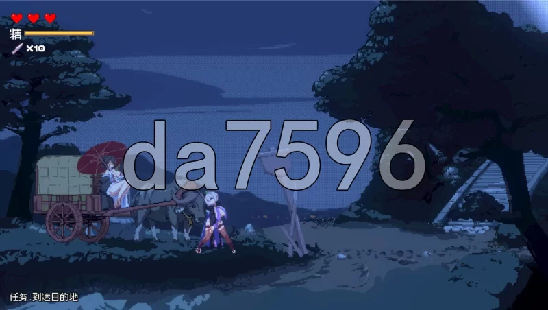 [日式ACT/新作] 赤莲忍法帖 赤蓮忍法帖 v0.1.0 体验版 汉化版 [1+640M][百度盘]