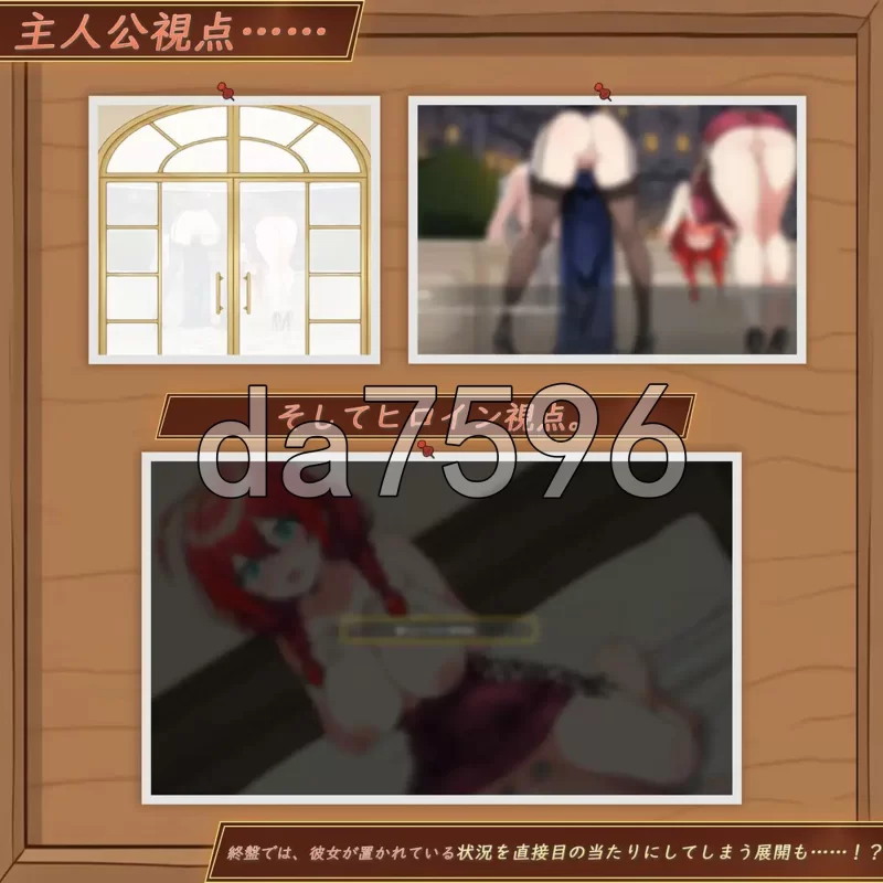 [日式RPG/更新] 神聖之化身 ～古法儀式與雙生～ v1.0.3 官中版 [1+1.40G][百度盘]