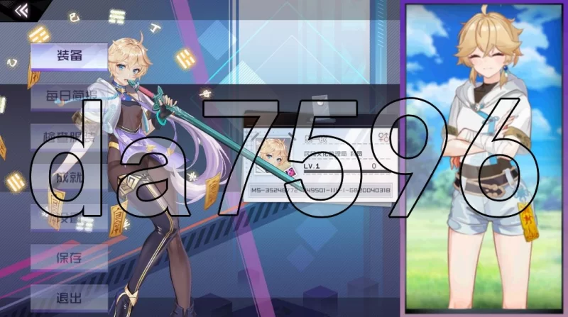 [亚洲风RPG/更新] 女装灵探梨一依 Sissy V0.5.1 官中步兵版 [1+1.70G][百度盘]