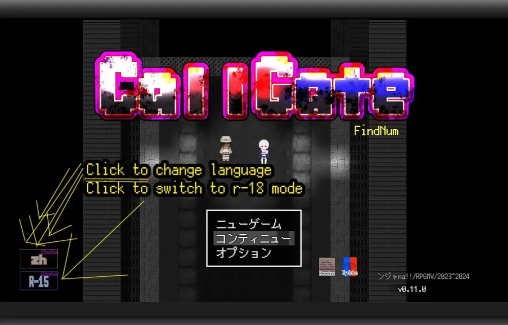 [RPG官中PC]召唤之门  CallGate   v2.8.1 [1+1G][百度盘]