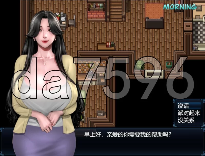 [欧美RPG/全家桶/更新] 僵尸生活2：僵局v1.0.1 PC+安卓 内嵌AI… [1+3.90G][百度盘]
