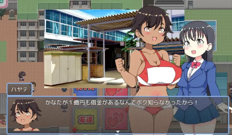 【RPGAI汉化PC】负债JK人生的NTR游戏 [1+651m][百度盘]