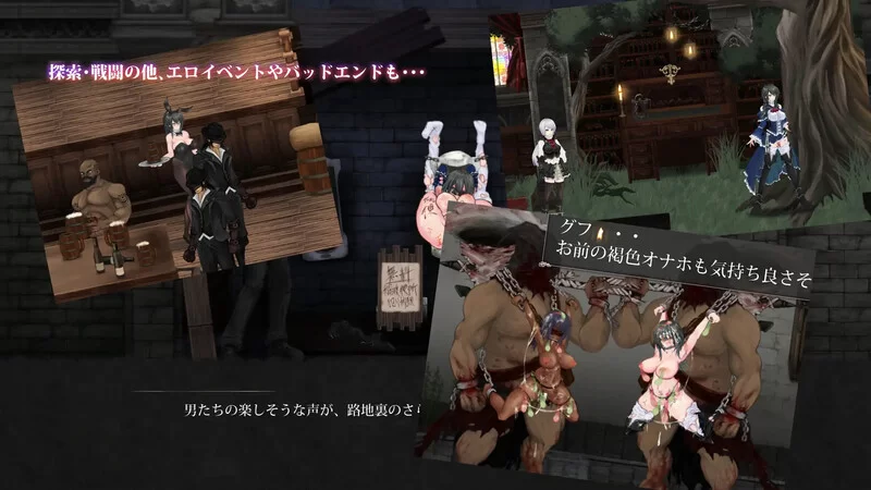 [PC/神作/汉化/全动态]魔女复仇之夜地狱之门:堕入黑暗MODv1.24+ [1+2.8G][百度盘]