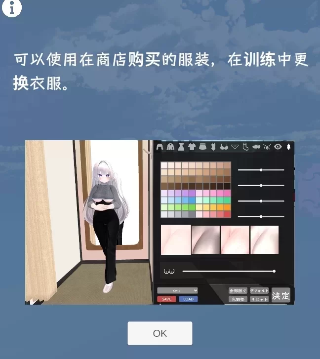 [新作PC3DVR官中动态] 环奈的男性诊所 かんなのメンズクリニック [3G] [1+3G][百度盘]