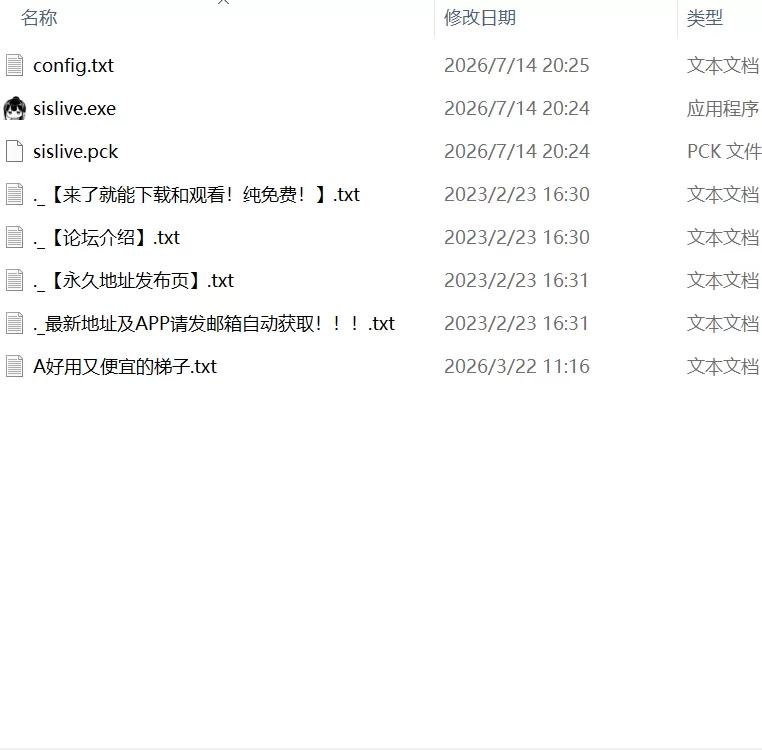 【更新SLG官中PC】小登同居生活v0.2 [1+447m][百度盘]