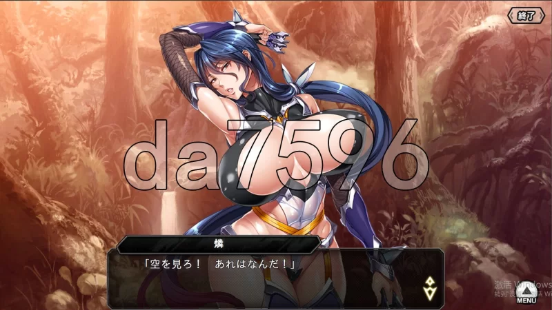 [日式HTLM/动态/更新] 对魔忍v26.05.06 汉化破解版 全绅士整合 [1+31.10G][百度盘]