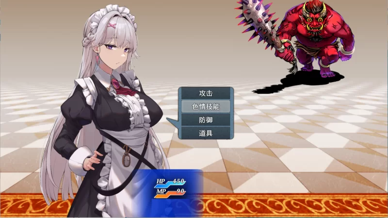 【PC】于深爱主人我的却被睡走这档事 ~ v1.0+汉化 [1P+1.7G][百度盘]