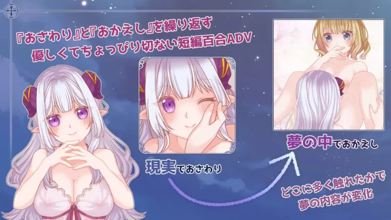 [SLG/PC/汉化]残月的蕾薇莉娅 残月のレヴェリア 汉化 [1+857MB][百度盘]