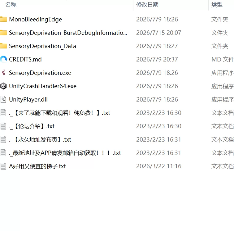 【新作3D生肉PCCV动态v1.0】感觉遮断落穴 在不知不觉中等级… [1+940m][百度盘]