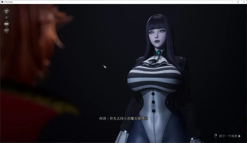 【欧美3D/CV】PC女巫之下-黛博拉的房间 v0.1 官中测试版 2.3G [1P+2.3G][百度盘]