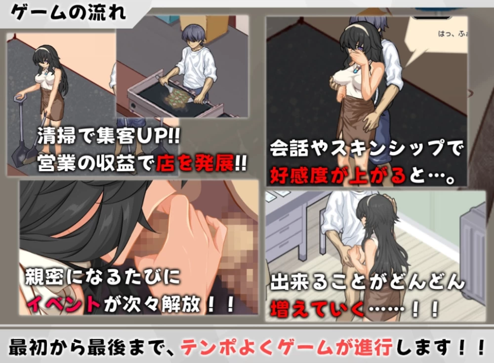 PC/官中/SLG更新【苦主绿帽】海边小屋 / 海之家～NTR物语Ver2.0 [1+解压前517MB][百度盘]