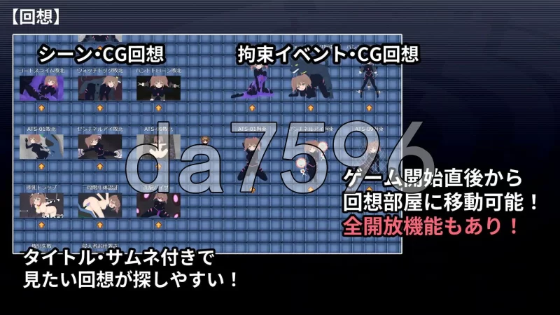 [日式RPG/更新] 幻装少女娜姬 -赛博色情陷阱地牢潜入录v1.10… [1+820M][百度盘]