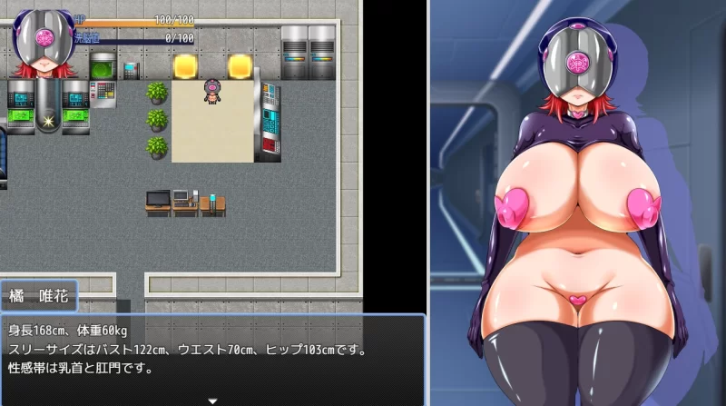 [PC/RPG佳作]美少女间谍潜入了邪恶组织【ai汉化】 [1+1.2G][多种下载方式]