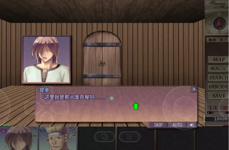地下城与新娘 V1.5.6【PC [1+1.56g][百度盘]
