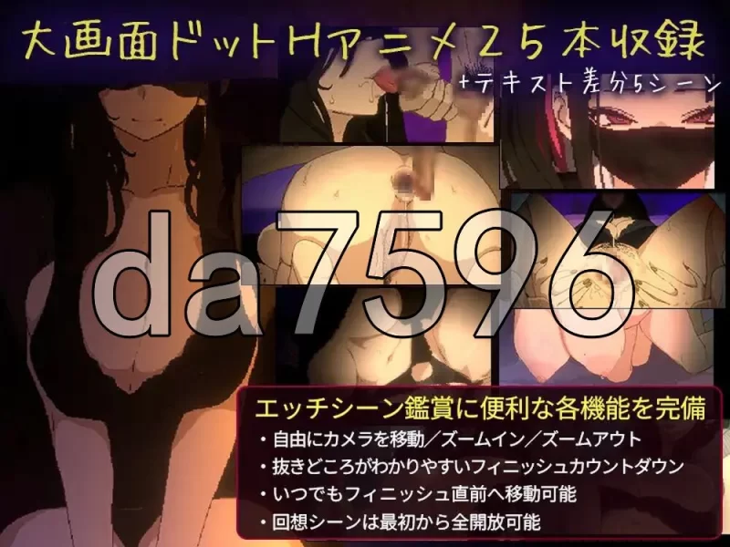 [日式SLG/新作] 社团伙伴 CIRCLEMATEサーク  AI汉化版+自带全回想 [1+3.40G][百度盘]