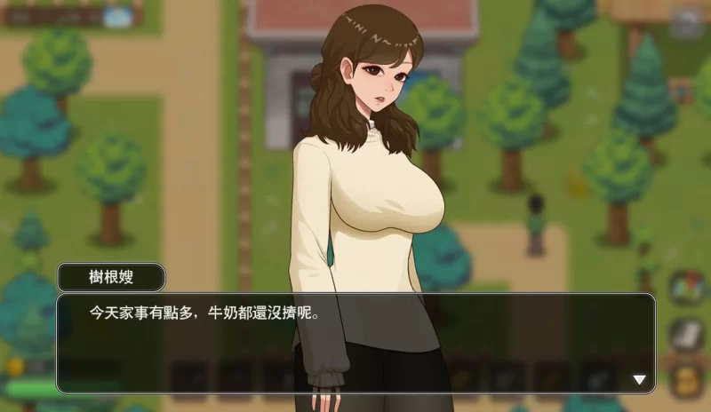 [SLG官中PC安卓动态无码存档]乡村狂想曲 Village Rhapsody  v1.7.0… [1+2.2G][百度盘]