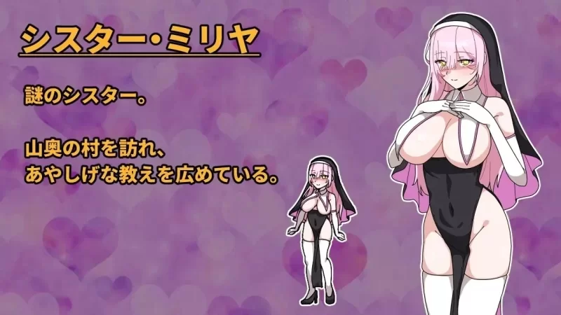 [RPG/动态/PC] 最强女战士但是笨蛋 性职修女来袭 内嵌AI汉化 [3+452M][百度盘]