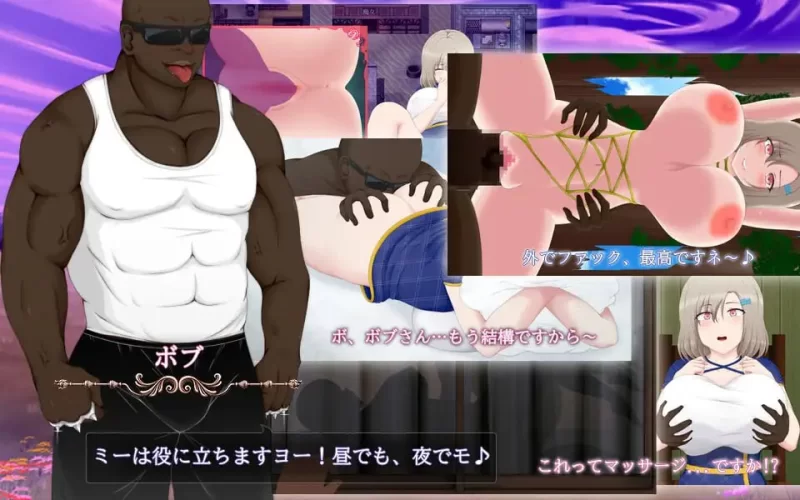 【精品RPGGPT3.5汉化PCv2.02】露娜NTR地下城债务偿还生活 [1+2.2G][百度盘]