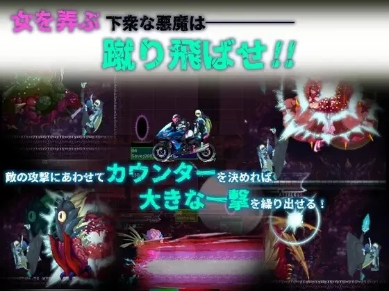 [ACT/汉化] sisTer TesTamenT v26.02.09 汉化版 [1+1.12G][百度盘]