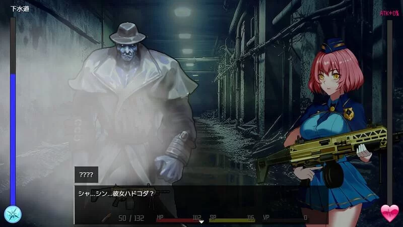 PC[精品RPG/战斗H] 隧道逃生：命运交织（番外篇）1.0.0 AI汉化 [1+2.9g][百度盘]