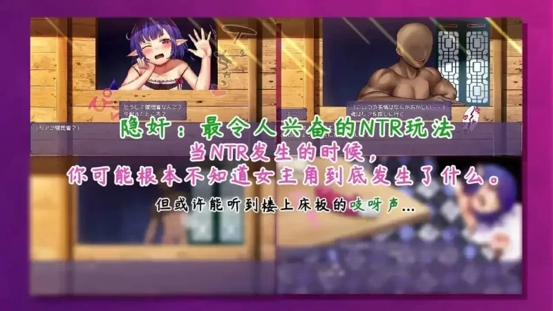 【pc/日系RPG/官中】榨精恶魔酱的五日寸止游戏.最后一天输掉的话会迎来悲惨结局1.19 [1+3.05G][百度盘]