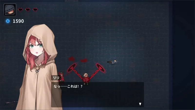 被囚禁的莉莉 囚われのリリ 官中正式版 pc [1+373mb][百度盘]