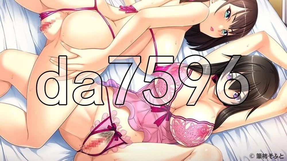 [日式ADV/新汉化] 催眠学园二年级生 催眠学園2年生 AI汉化版 [1+2.10G][百度盘]