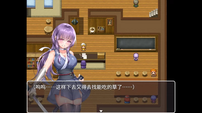 [PC/精品RPG新作]死命必守! My Life For Thee!【官方中文】 [1+1.6G][多种下载方式]
