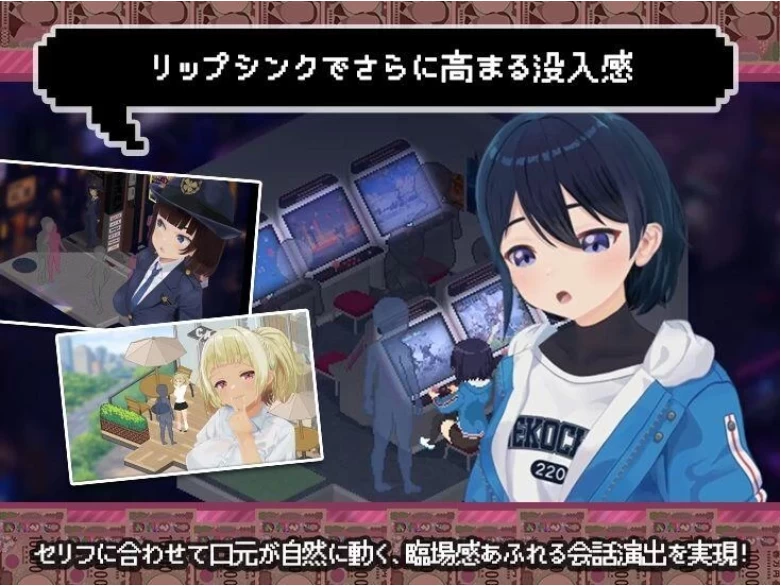 【PC/SLG/AI汉化/动态像素】爸爸活无双 パパ活無双 v26.08.21 [1+3.2G][百度盘]