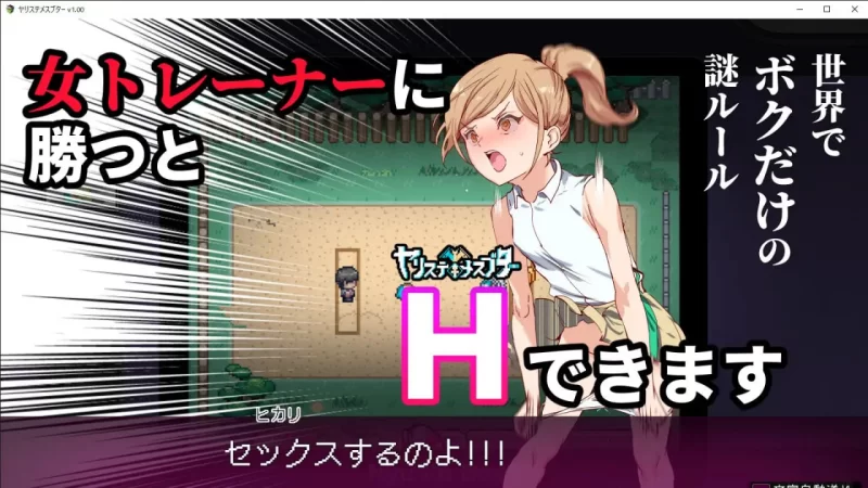 【爆款官中安卓joiPC全DLC动态无码DL版v4.00】一次性交易大师 [1+7G][百度盘]