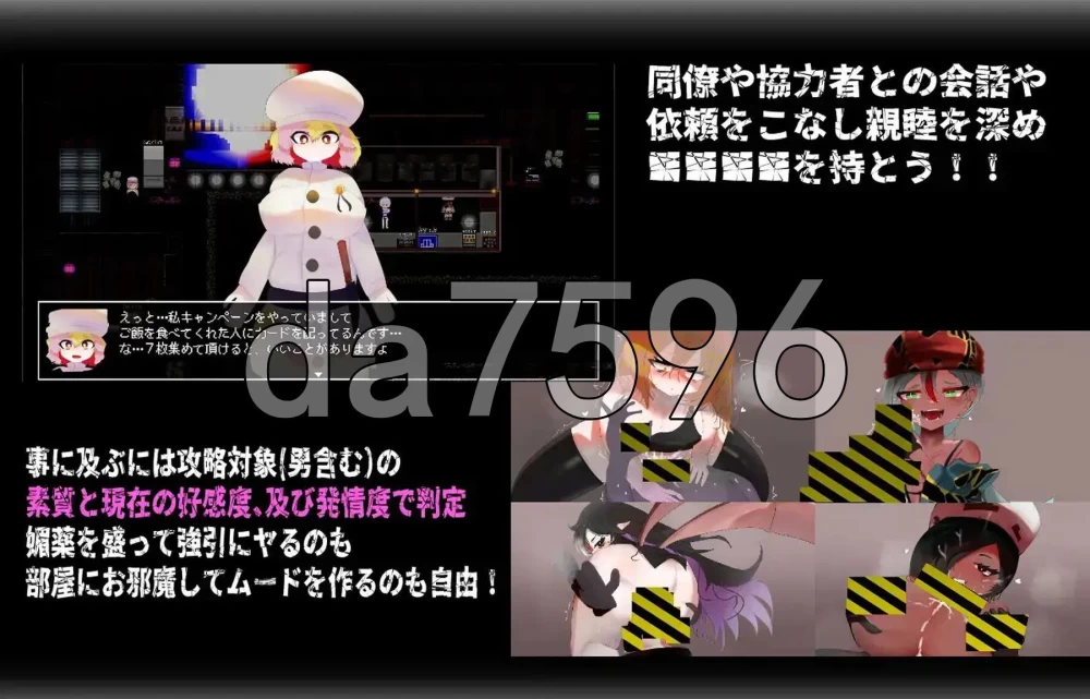 [日式RPG/更新] 召唤之门 CallGate Ver2.8.1 官中版 [1+1.60G][百度盘]