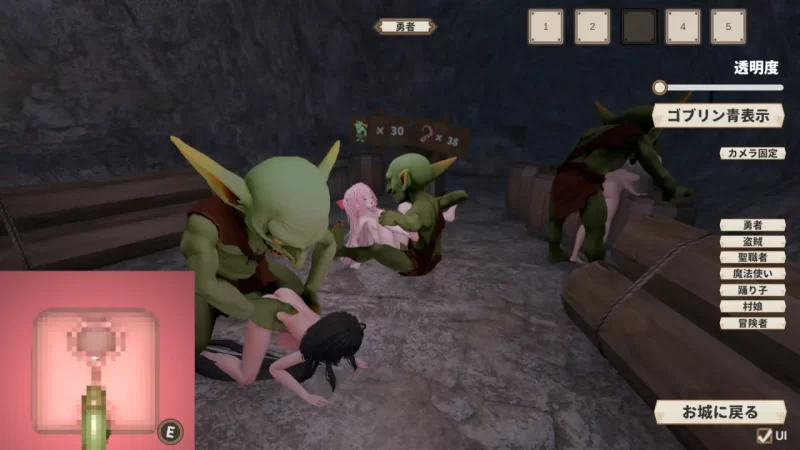 [PC][SLG/生肉/3D/日式]感官屏蔽陷阱 ～在毫无察觉中被等级… [1+1.4G][百度盘]