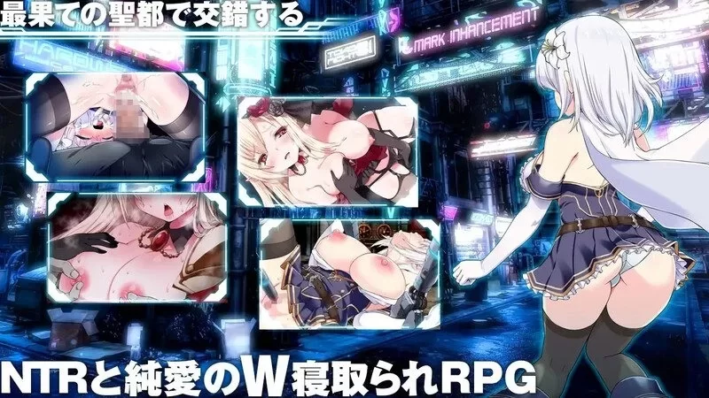 [PC 爆款RPG/NTR/触手]MELFIAS－苍红界域－ メルフィアス 蒼紅のヴァージェv2.0 [1+5.12g][百度盘]