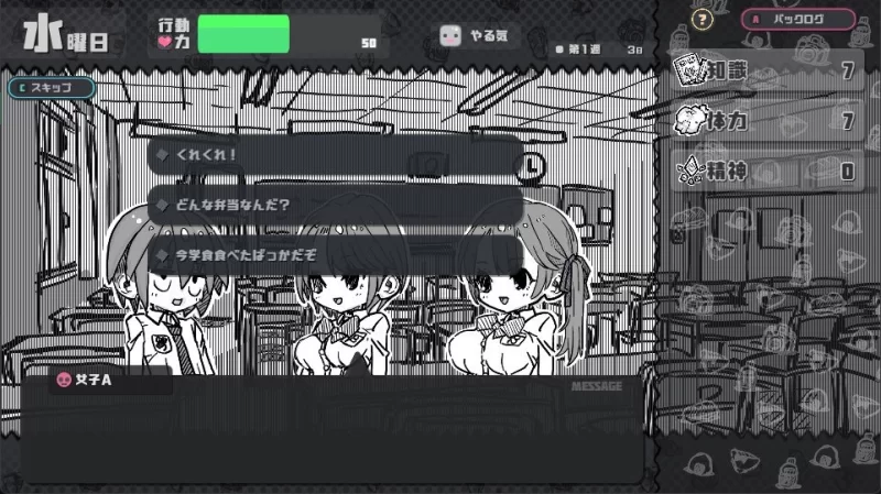 [PC盖世 SLG/养成]样本冒险游戏さんぷるあどべんちゃあ 072版 官中 [1+177mb][百度盘]