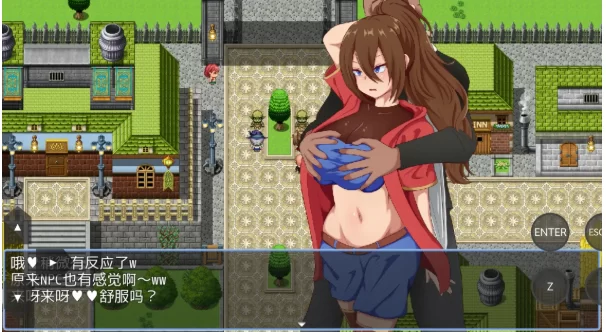 【日系RPG/pc】NPC奸.以英雄之名追求世界和平 1.0AI汉化 [1+818M][百度盘]