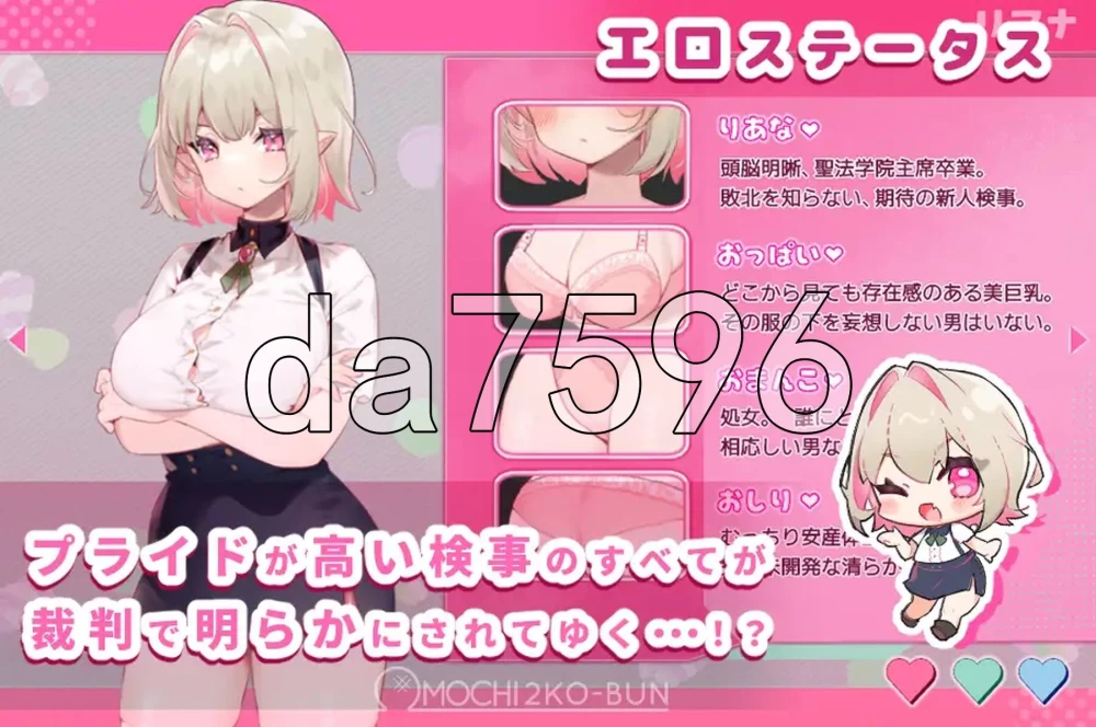 [日式RPG/更新] 莉安娜的性裁  Ver1.1.1 PC+安卓 精翻汉化版 [1+500M][百度盘]