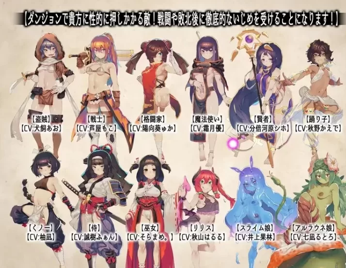 【日系RPG/PC/2D】只要遇到女孩都会被推倒 Ver1.0 汉化+存档 [1+4G][百度盘]