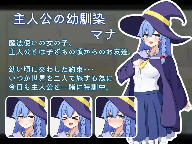 【RPGAI汉化PC安卓joiv1.0.2】二人最初也是最后的冒险 [1+851m][百度盘]