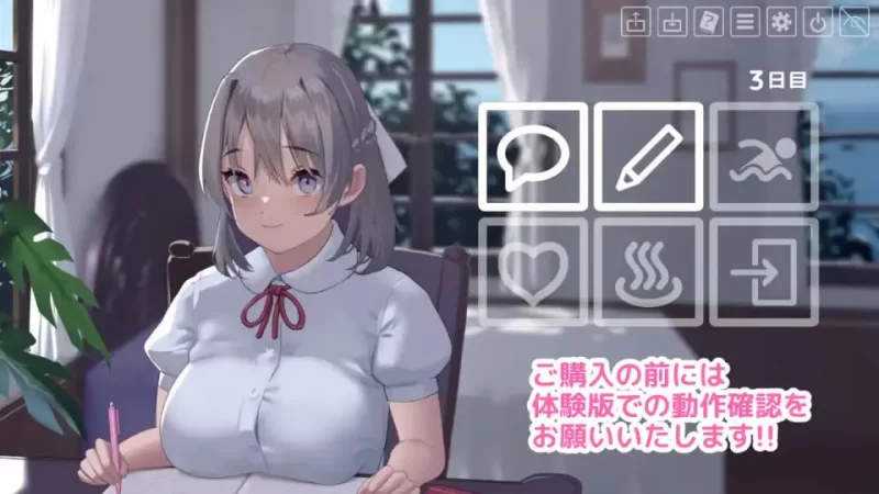 pc【SLG/生肉/动态】夏色课程最后的夏日时光 v1.13/なつい… [1+13.45G][百度盘]