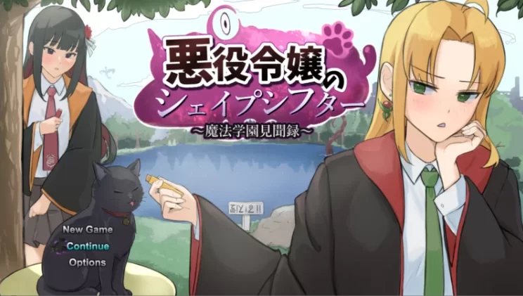 【精品RPG/双端/动态】恶役大小姐的魔法学院见闻录Ver1.0汉化 [1+2G][百度盘]