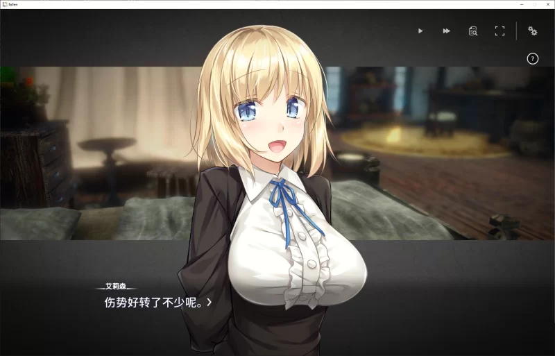 【日式SLG/PC动态】Fallen Brand New World DL中文版【新作/1.2G】 [1P+1.2G][百度盘]