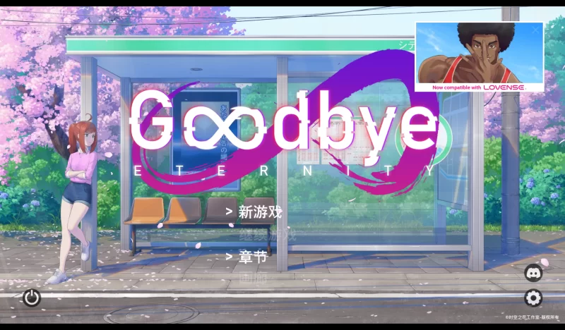 PC+安卓爆款【精美手绘画风SLG动态步兵】二次人生V0.14+存档 [1+4.2G][百度盘]