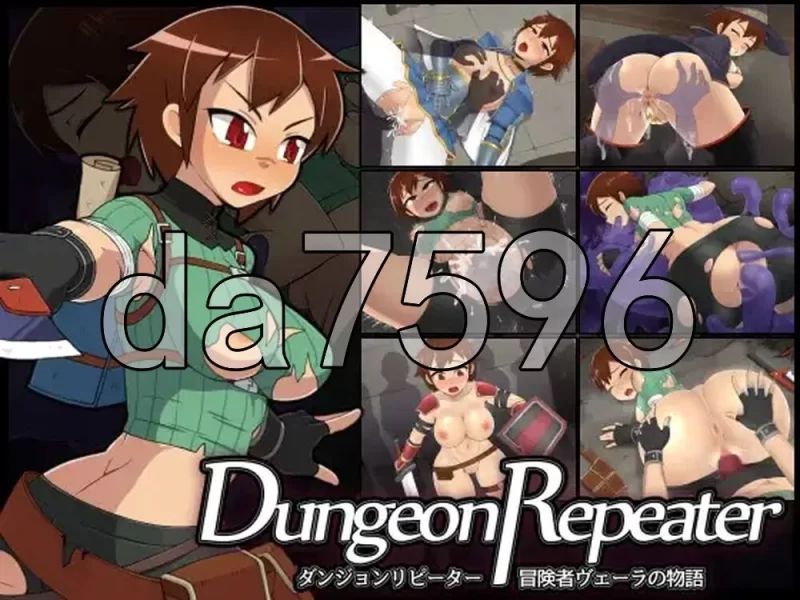 [日式RPG/新作] 循环迷宫：维拉的大冒险 ダンv1.50 官中步兵版 [1+270M][百度盘]