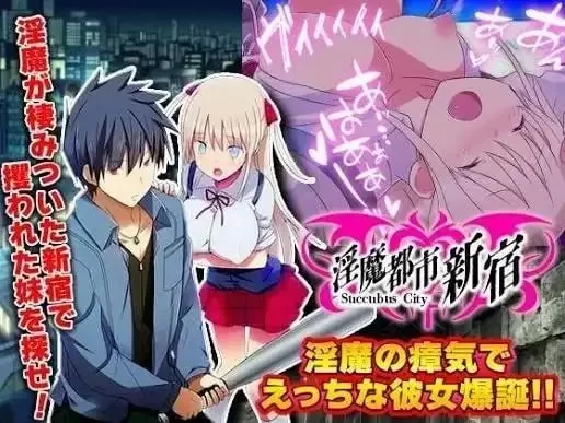 【日系RPG/AI汉化】异世界叔叔想在异世界悠闲生活.v1.0.0 [1+389M][百度盘]