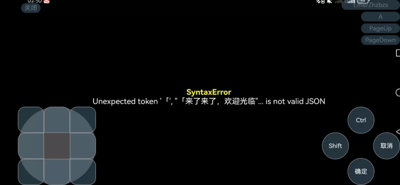 【日系RPG/pc+安卓】利斯塔利亚 – 阶级、领地1.0.0AI汉化 [2+1.45G][百度盘]